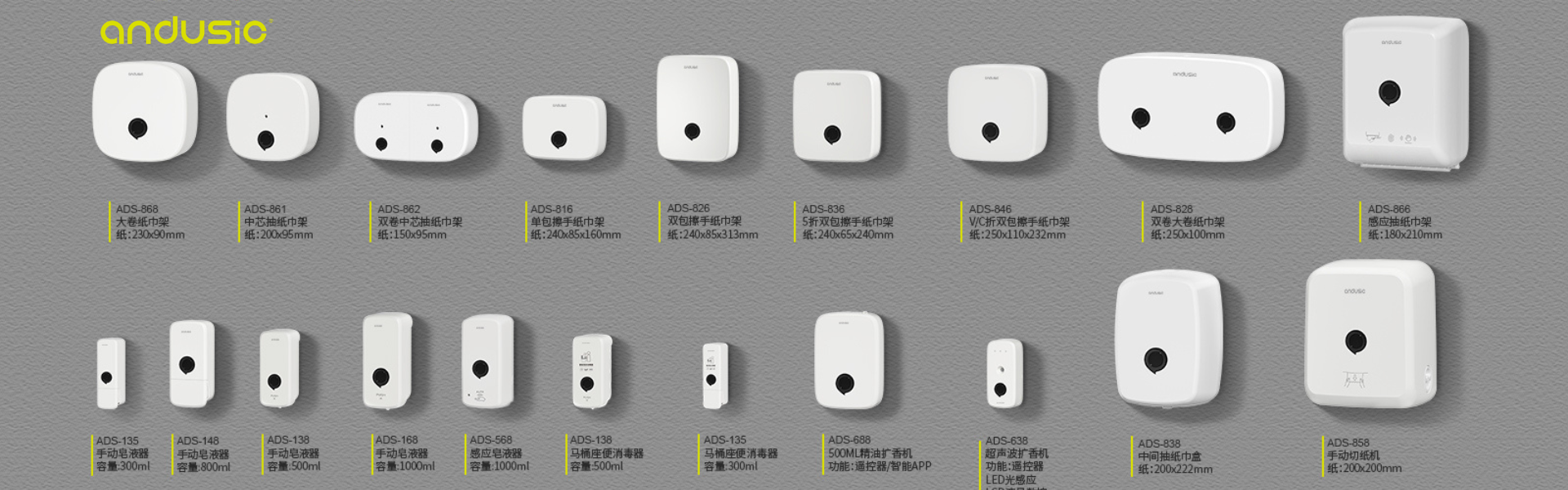 quality Hygiene Soap Dispenser factory
